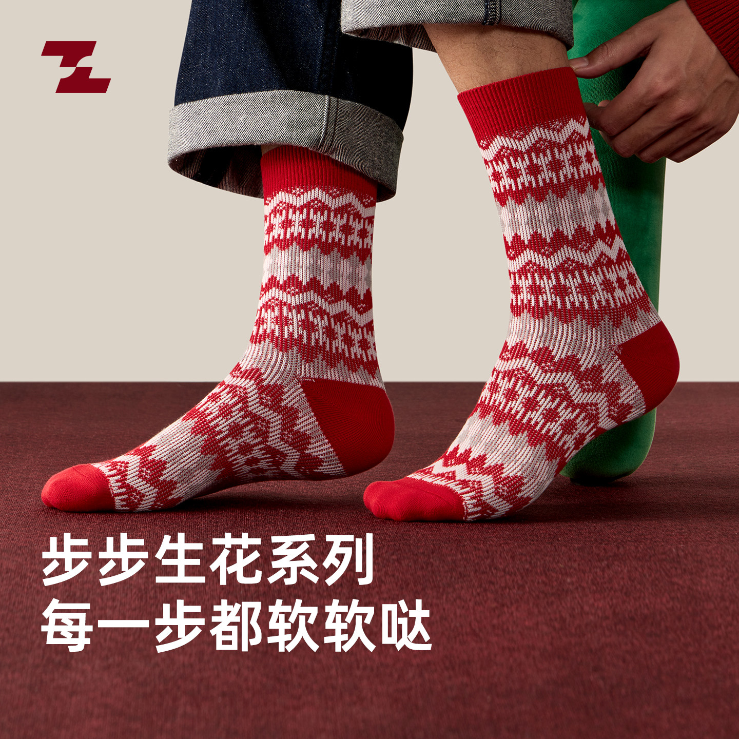 佐印本命年袜子男士冬季纯棉红色抗菌吸汗中筒袜结婚红袜子圣诞袜