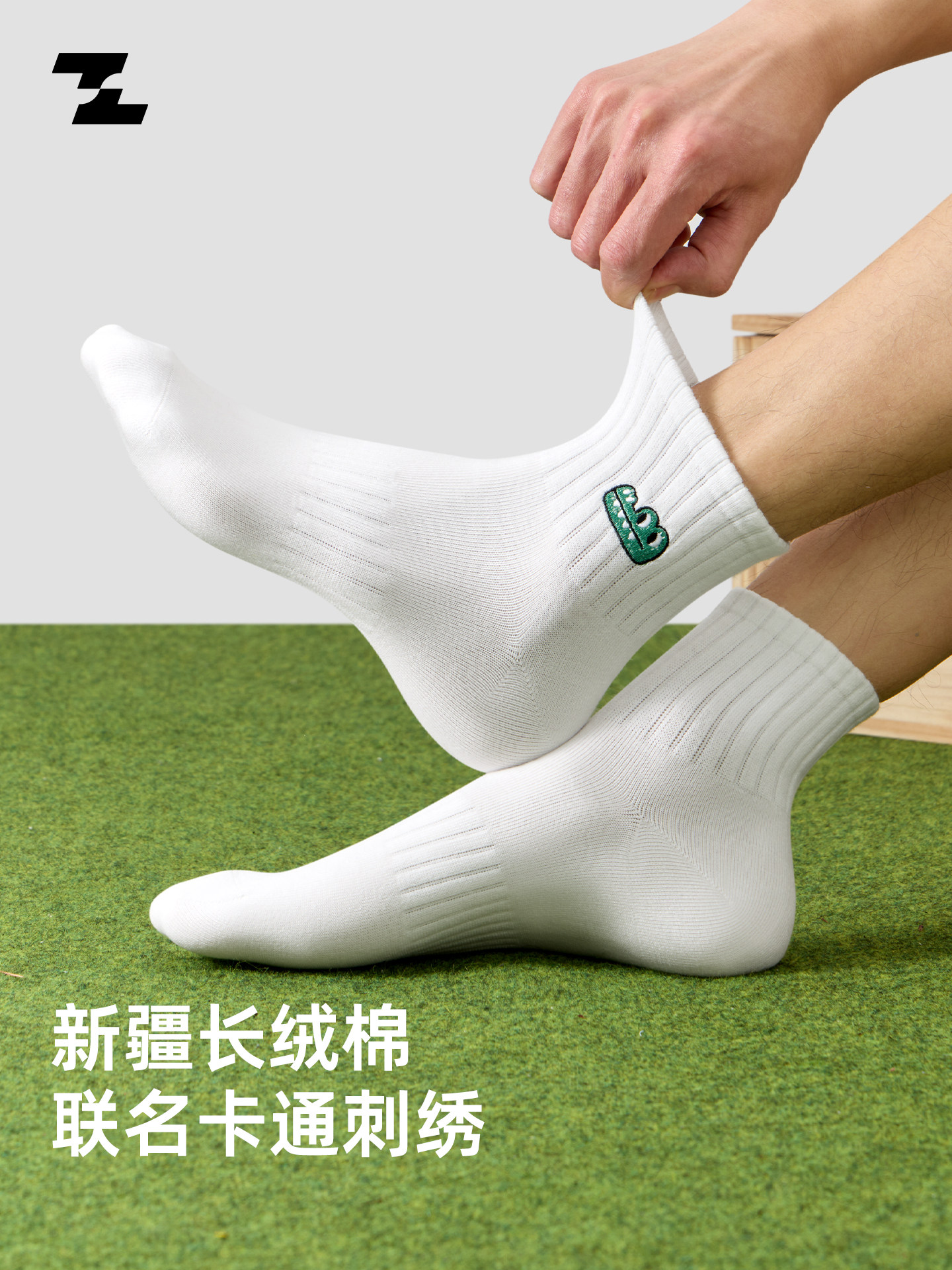 男士中筒袜子春夏纯棉吸汗防臭卡通刺绣新疆长绒棉运动百搭长袜女