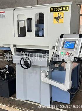 天津数控磨床M250AHD平面磨床三轴全自动磨床厂家