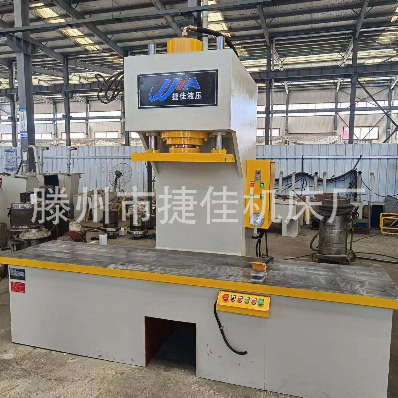 200吨单柱压装油压机500吨单柱压装液压机100吨圆管校直机,五金/工具,其他机械五金,淘宝优惠券,粉丝福利购,淘宝优惠卷