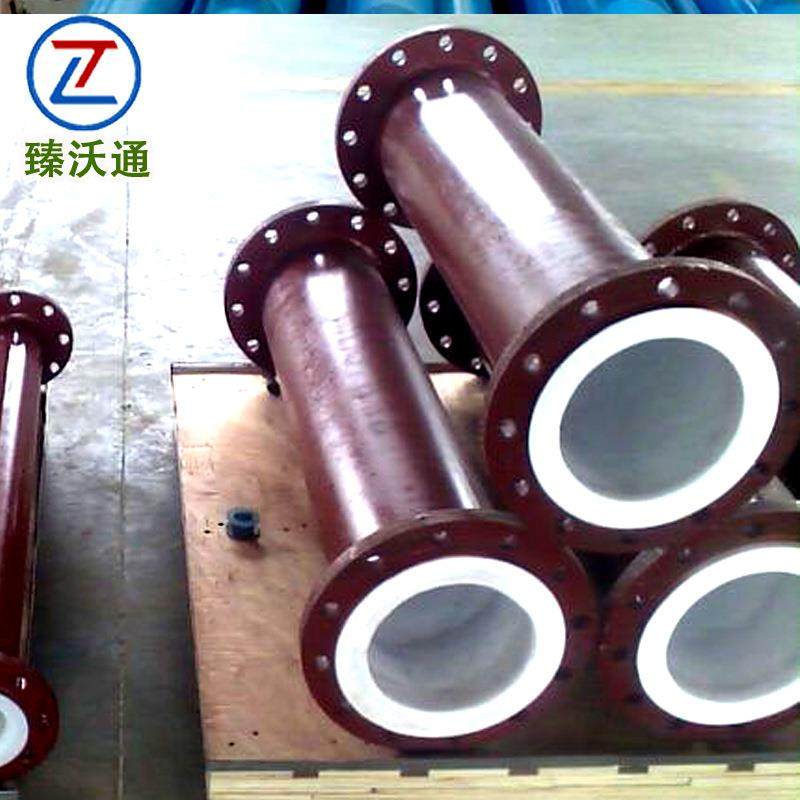 钢衬四氟衬塑管道PE防腐po防腐耐酸耐碱钢衬聚丙烯化工管道,五金/工具,液压机/油压机,淘宝优惠券,粉丝福利购,淘宝优惠卷