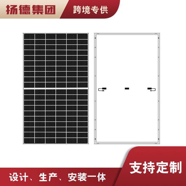 太阳能板150W瓦光伏发电组件全柔性太阳能板单晶硅发电充电系统
