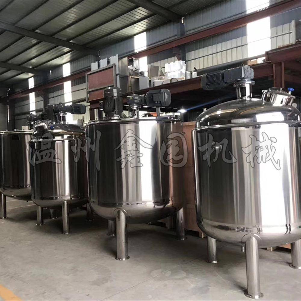 厂家直销大型立式不锈钢储罐化学品混合配料罐化工液体搅拌罐
