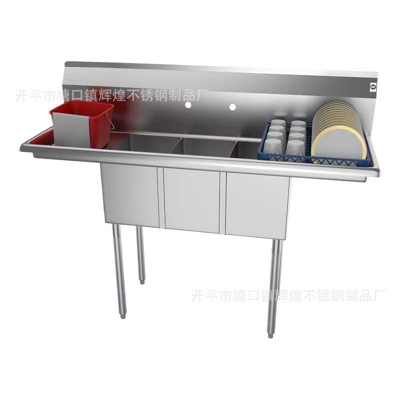 高品质304不锈钢水槽美式厨房洗菜池商厨定制洗碗槽加厚手工盆