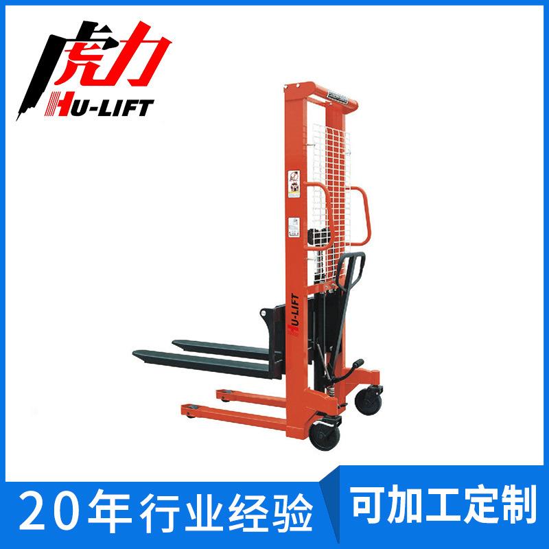 长期供应2T经济型液压堆高车手动升高车手动液压装卸