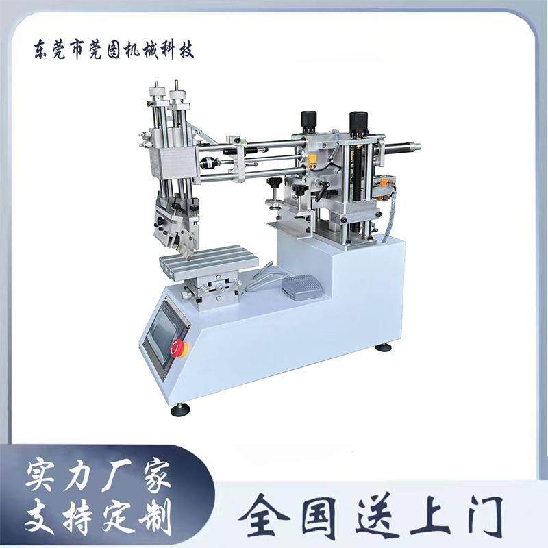 小型台式摇臂丝印机新款玻璃片塑料印花机半自动平面丝网印刷机