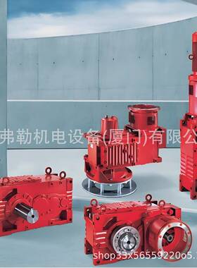 销售Germany-Eurodrive齿轮减速机M3RLSF02变速箱M3RLSF06+F