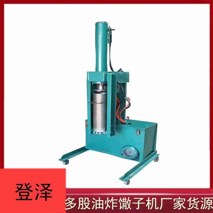 馓子机大型油炸馓子机商用液压馓子机自动盘条机诳条机,清洗/食品/商业设备,其他食品加工设备,淘宝优惠券,粉丝福利购,淘宝优惠卷