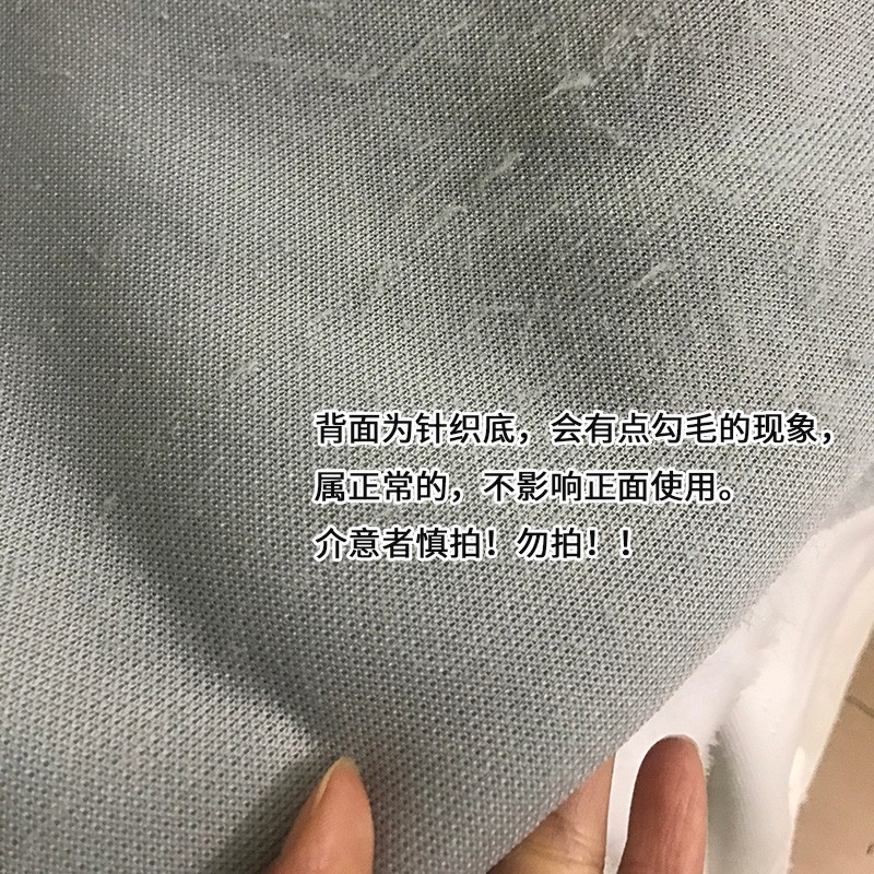 手机柜台绒布眼镜店商品展示货架铺垫布灰色加厚短毛绒布毛毯垫子