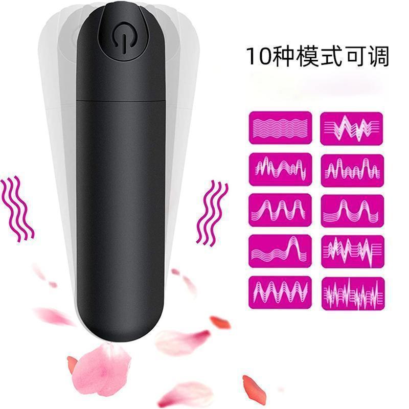眼部按摩仪充电动振动笔女性迷你震动黄金按摩棒防水高频震动跳舞