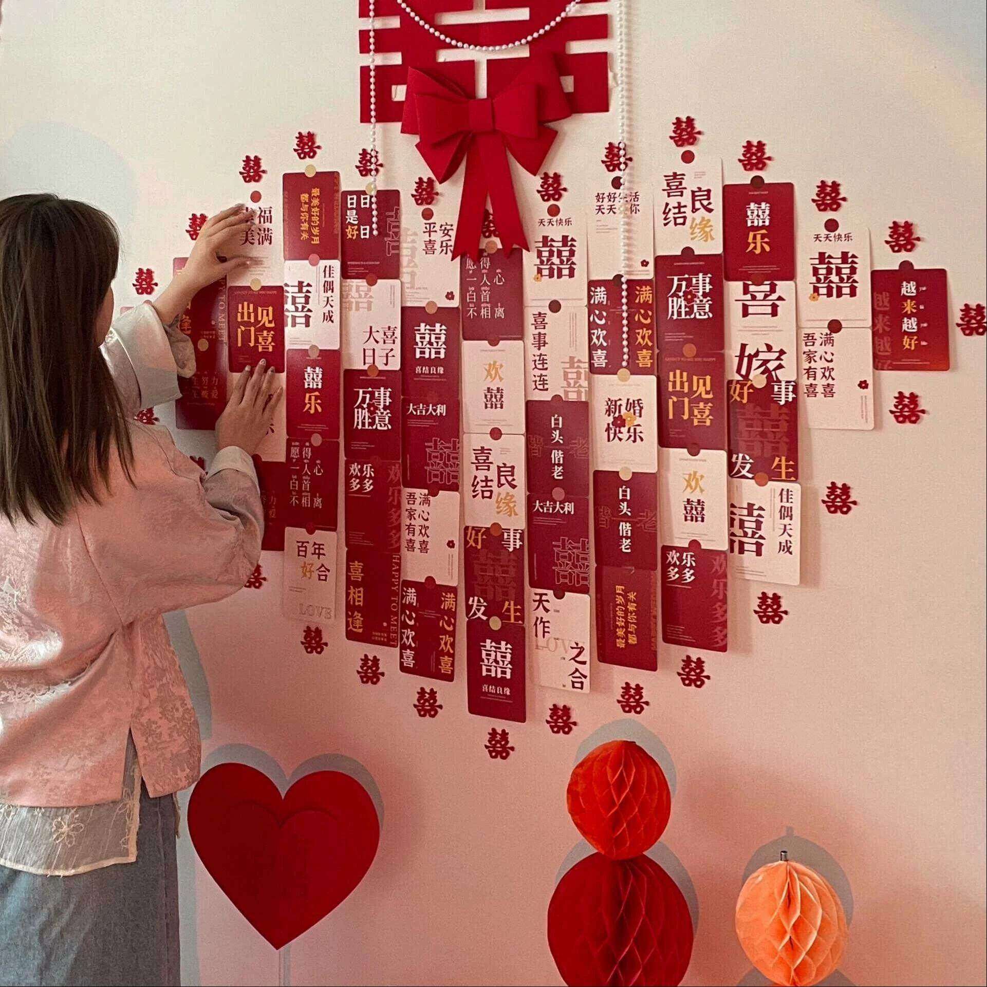 婚房布置拍照区蝴蝶结装饰结婚电视沙发背景爱心氛围喜字挂饰遮丑