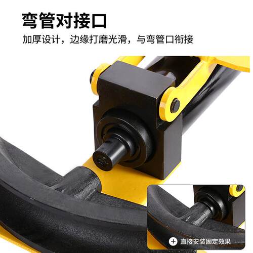 伊米兹S2W-1//3/4/5整体压弯管G机电动液弯管器镀锌管铁管折弯机