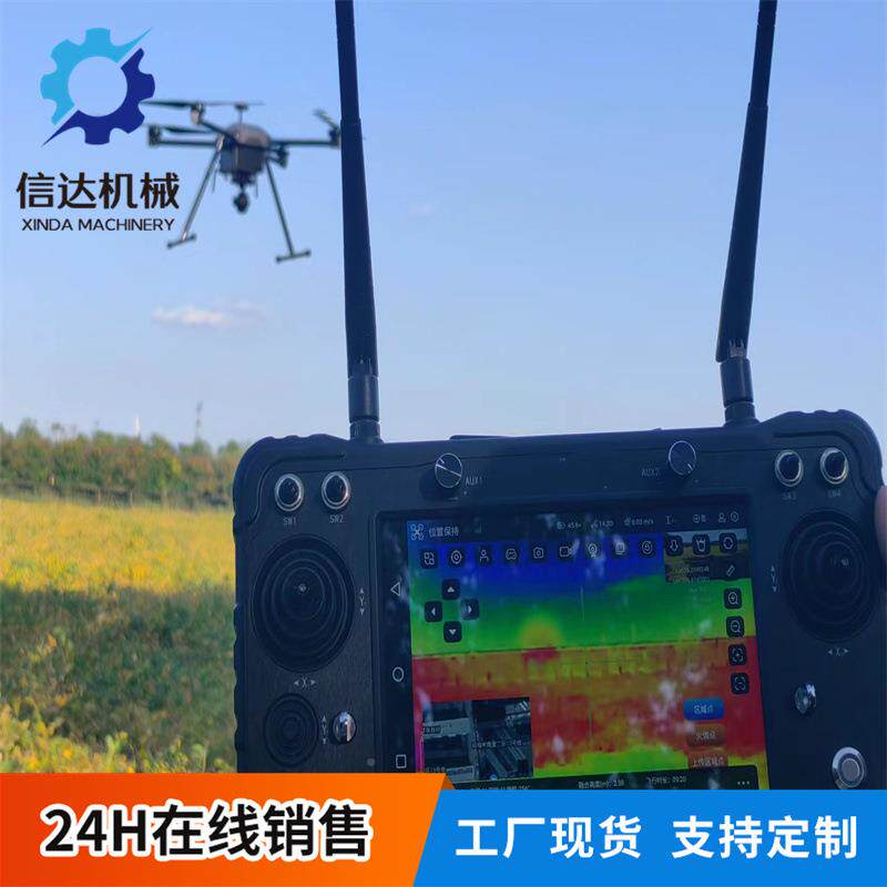 H0民行用无人飞机领1域用途更为广泛4飞速度-12米/秒采用八轴1319