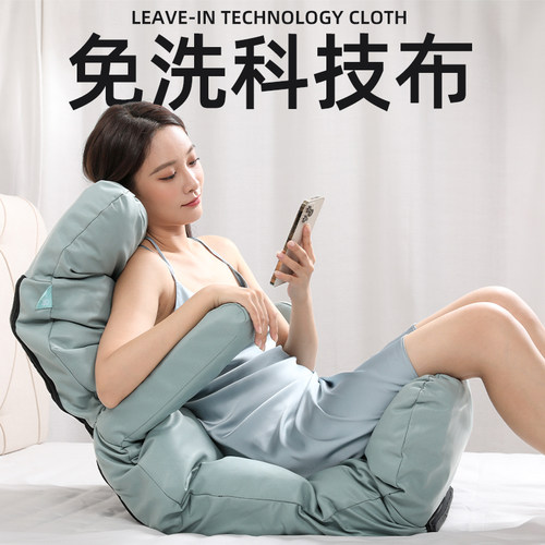 飘窗床上哺乳单人折叠躺椅靠背椅
