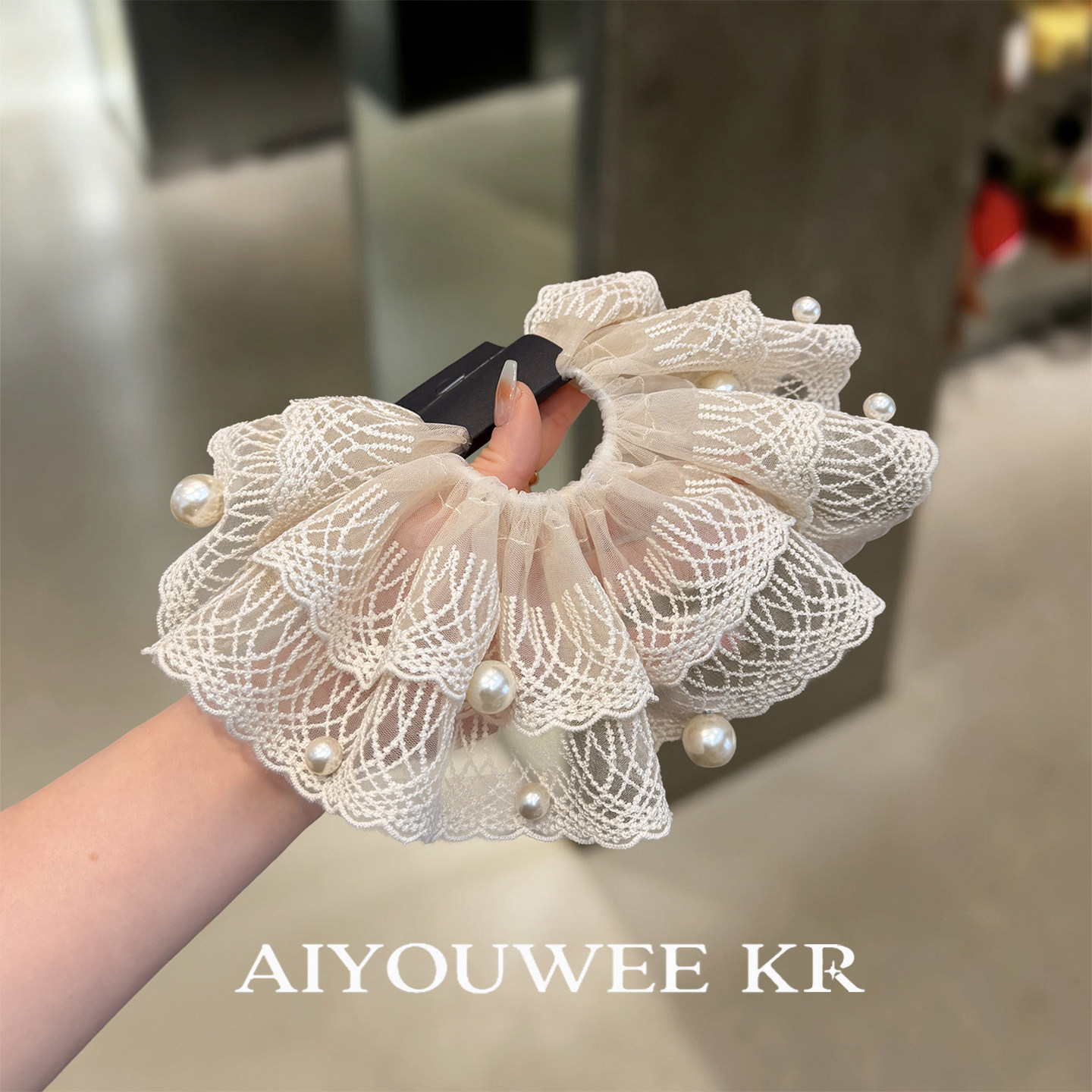 韩系米色网纱蕾丝珍珠大肠发圈女高级感扎头发2026新款发饰头绳