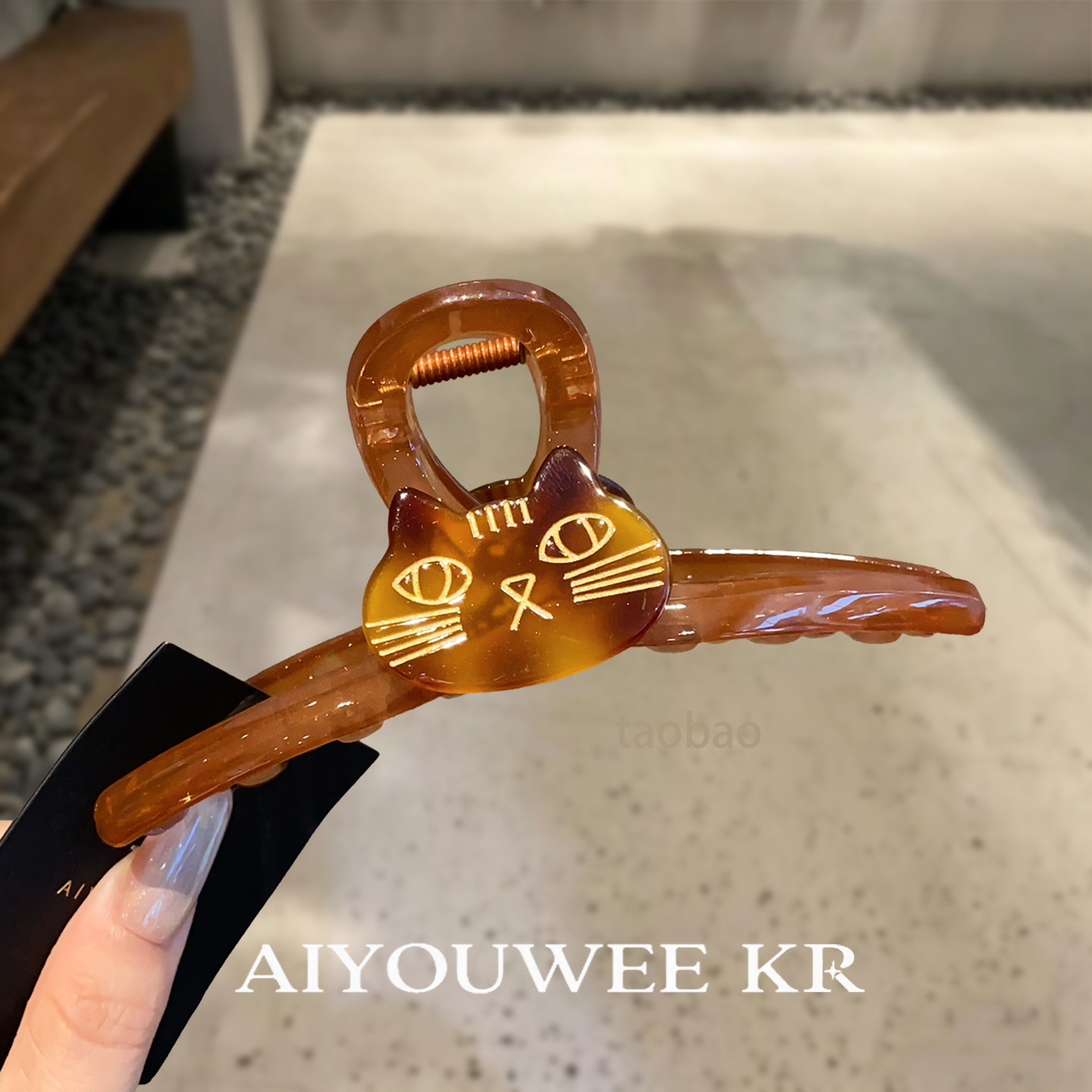 可爱卡通琥珀猫咪发夹女甜美减龄后脑勺盘发鲨鱼夹大号发饰