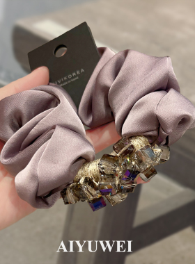 水晶方锆紫色发圈高级感气质扎马尾头绳发饰2025新款缎面布艺肠圈