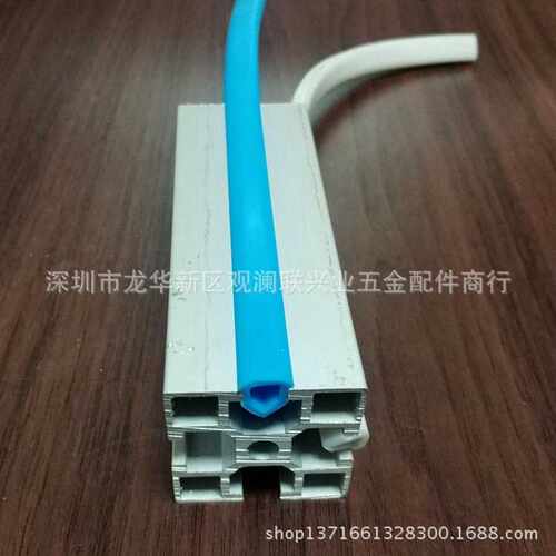 流水线4545铝型材PVC封槽胶条 5050型材胶条 10厘装饰胶条