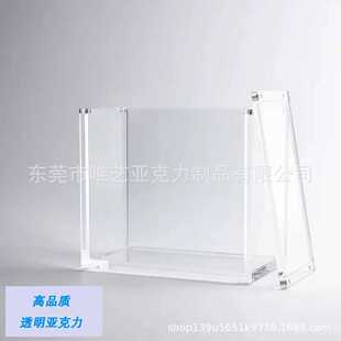 磁铁盖透明盒高透宝可梦磁吸盖亚克力保护盒助推器盒强磁
