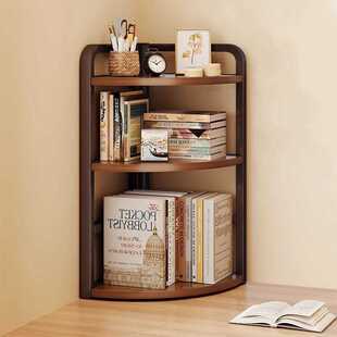 桌面置物架小型桌上转角书架书桌写字台三角收纳架靠墙角落整理架