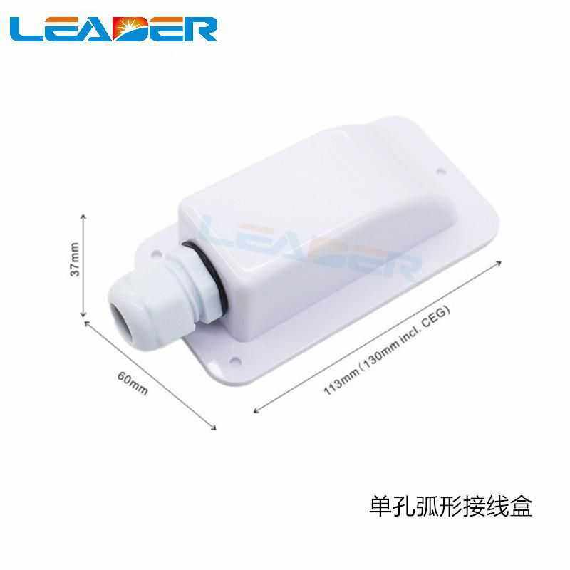 太阳能房车光伏支架 房车游艇太阳能板支架底座abs防水接线盒,电子元器件市场,其它元器件,淘宝优惠券,粉丝福利购,淘宝优惠卷