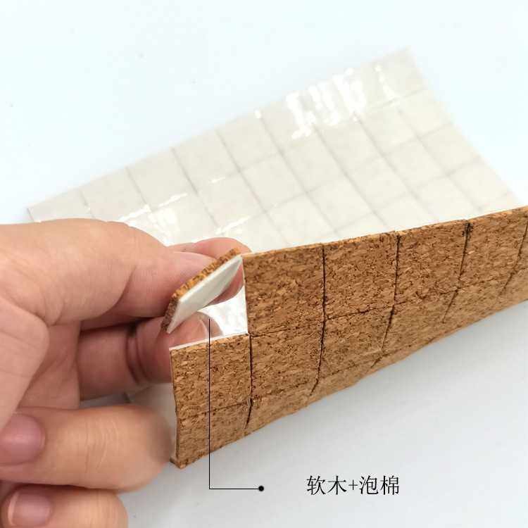 方块软木泡棉玻璃垫片防滑门窗压紧快软木垫块方形可印logo软木垫,电子元器件市场,其它元器件,淘宝优惠券,粉丝福利购,淘宝优惠卷