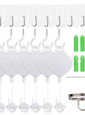 自动收缩卷线盒VR拉线钩VR头盔拉线钩 Cable线缆整理VR配件吊线器