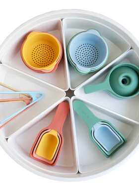 正品ABS感官盆幼儿场景搭建蒙氏sensory playtray 带6根防滑条