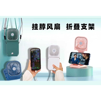 2022新款升级折叠续航 usb桌面手持挂脖懒人便携式随身迷你小风扇