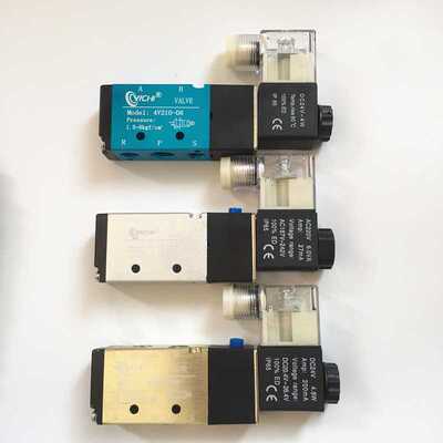 电磁阀4V210-08 DC12V/24V AC220V110V气阀二位五通换向