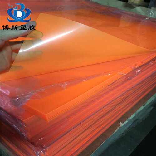 透明PVC胶片PET薄膜塑料卷材磨砂面PP片材PCPVC软胶整卷高透明