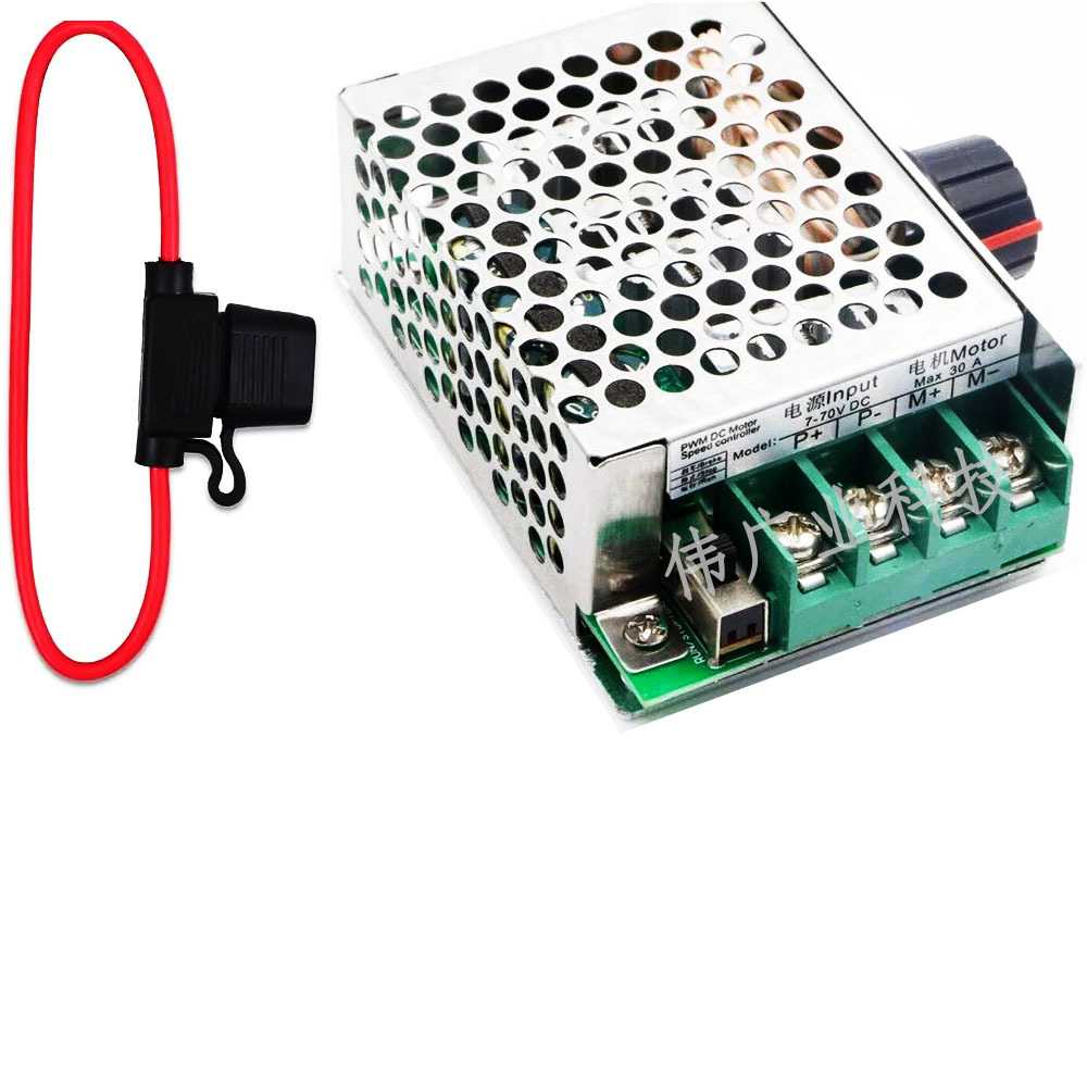 带开关ZS-X7C 7-70V 30A 24V 48V60V70V PWM直流有刷电机调速器