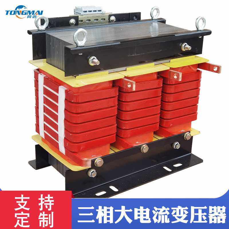 三相低压大电流试验变压器 380V变12V 36V电炉 硅钼棒加热变压器