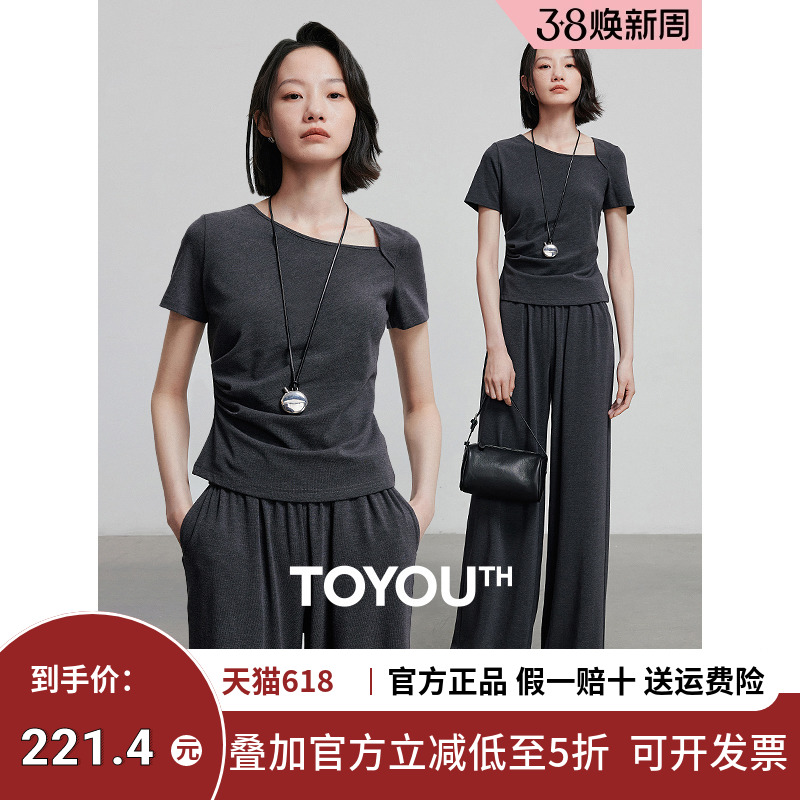 ڻ S ﲻбTȿװŮ2025ļ¿608.85Ԫ3(202.95Ԫ/)