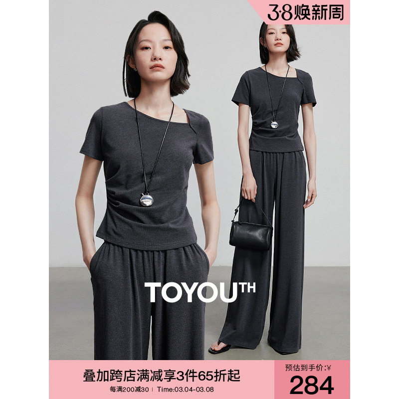 ڻ S ﲻбTȿװŮ2025ļ¿597.78Ԫ3(199.26Ԫ/)