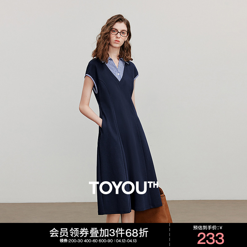 初语复古藏青色连衣裙女2025夏季新款拼接假两件智性风收腰中长裙