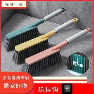 床上清洁扫帚刷床扫炕笤帚扫床刷子家用床刷长柄软毛除尘刷