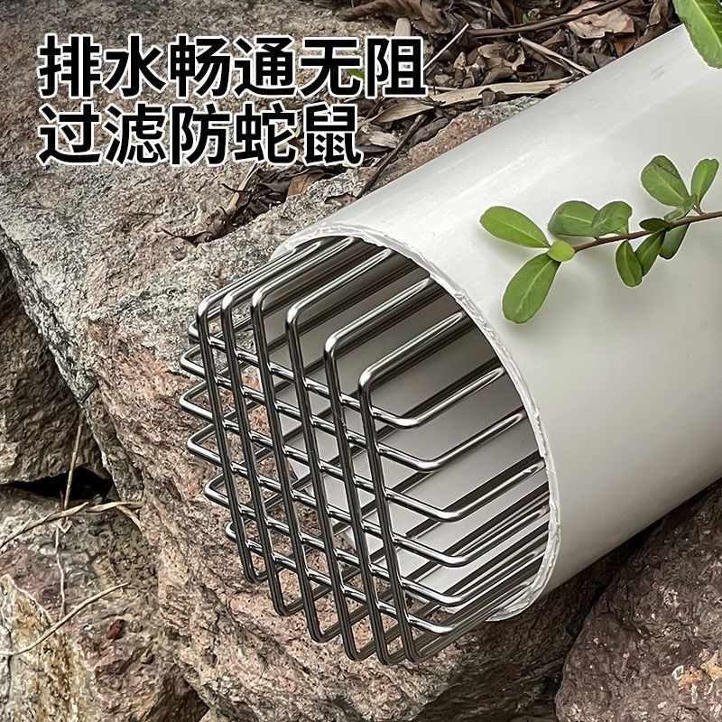 不锈钢防鼠鸟网罩圆形地漏油烟过滤PVC下水管道卫生间通风口罩网