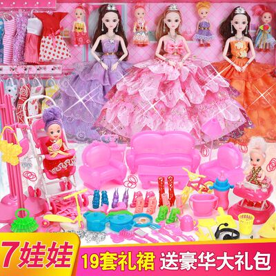 巴比娃娃套装大礼盒大号公主高颜值60厘米可换装新款女孩玩具衣服