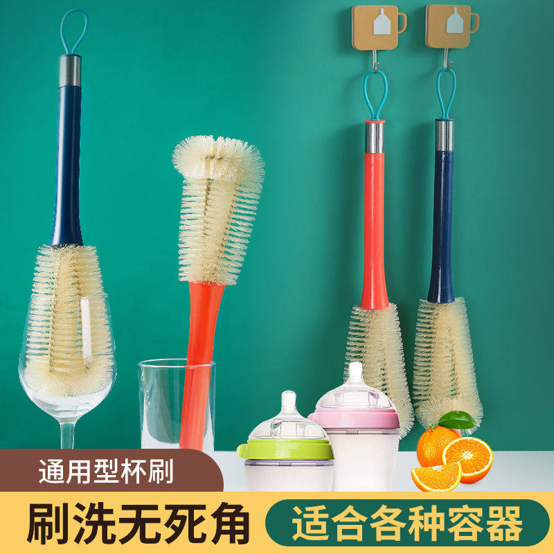 长柄茶杯水杯口杯刷保温杯玻璃杯刷清洁奶瓶软毛刷洗杯子专用刷子,家庭/个人清洁工具,杯刷/瓶刷,淘宝优惠券,粉丝福利购,淘宝优惠卷