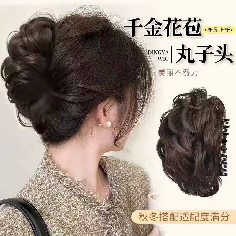 中老年抓夹盘发花苞丸子头自然蓬松卷发圈头花假发马尾假发圈发夹