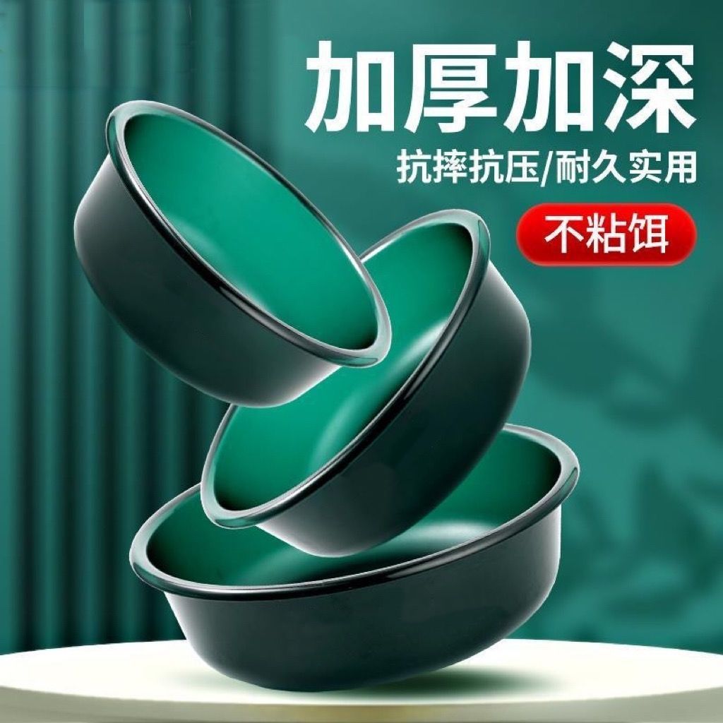饵料盆开饵盆三件套钓鱼拉饵盘盒和饵鱼食盆拌料散炮盆子特大号