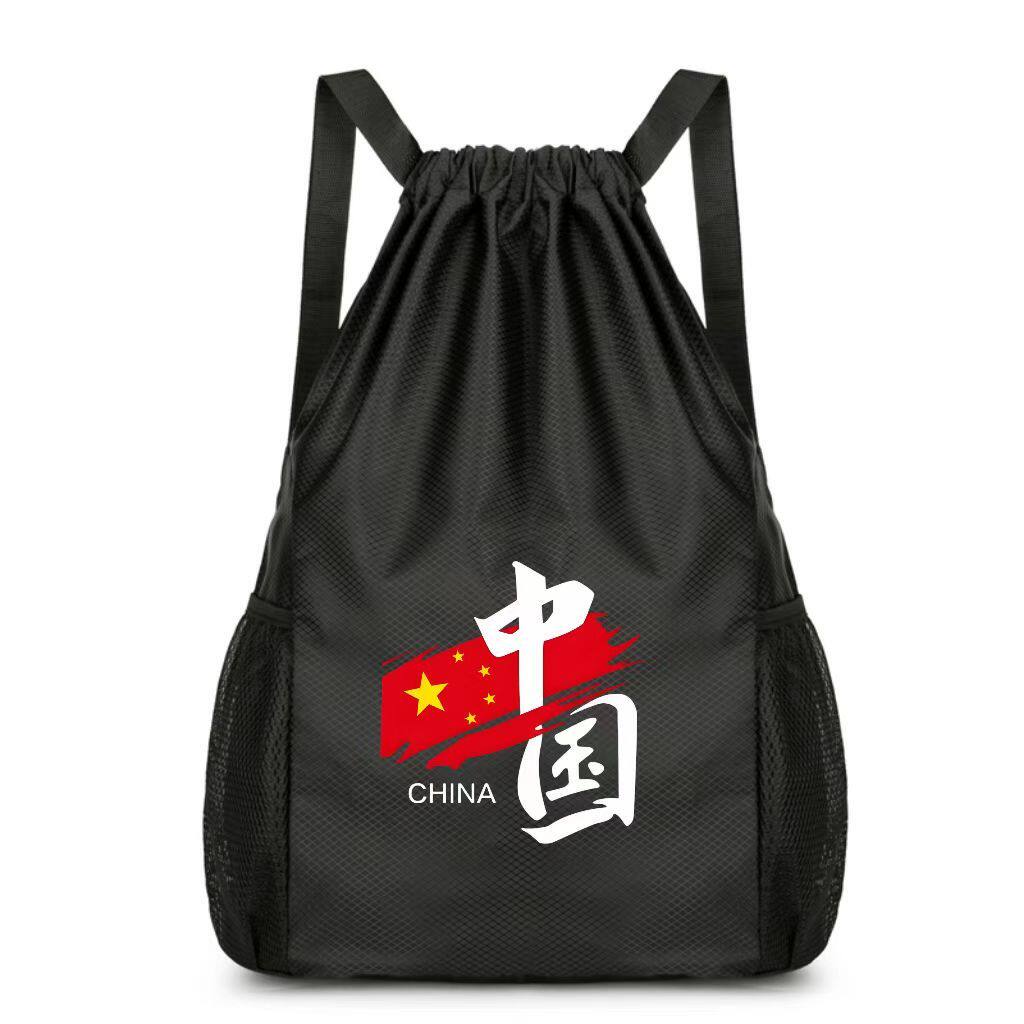 运动国潮篮球双肩训练游泳背包双肩包学生大容量足球健身抽绳口袋