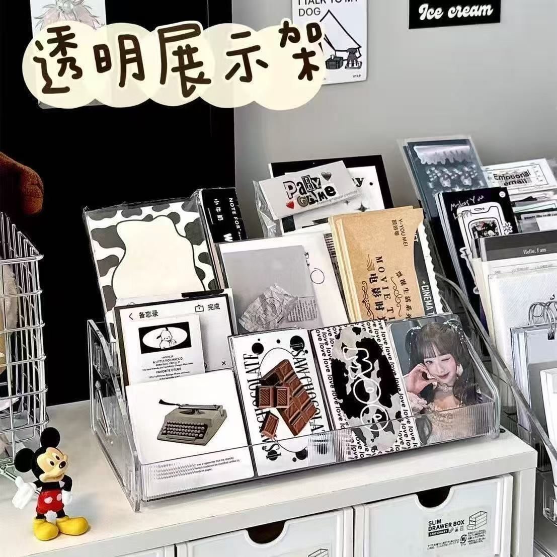 吧唧展示架透明桌面谷子收纳盒阶梯架子立牌卡片徽章亚克力小卡CD图片
