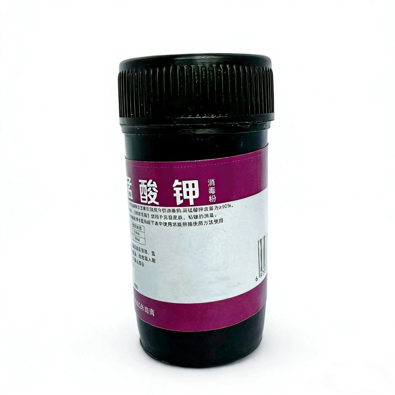 高锰酸钾粉末妇科坐浴泡脚杀菌颗粒高纯植物用鱼缸养殖场水产消毒