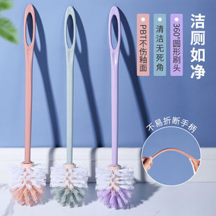 塑料杆马桶刷子球形卫生刷可换头厕所刷清洁刷子无死角长柄洁厕刷
