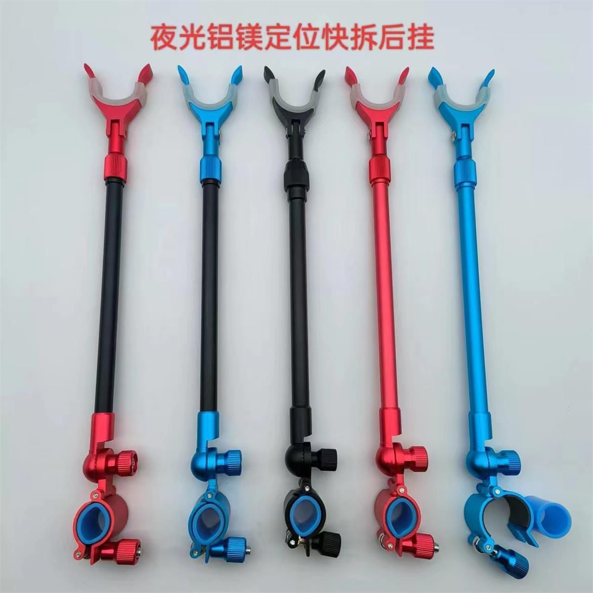 炮台后挂天线铝合金防脱竿挂防滑架配件通用鱼竿回弹支架头一整套