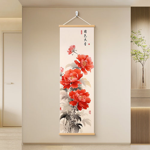 花开富贵牡丹花客厅挂画新中式