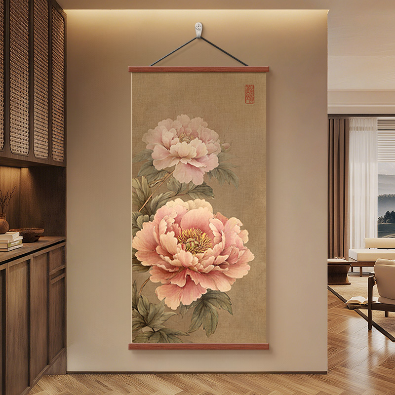 牡丹花挂画新中式玄关装饰画竖版寓意好走廊过道壁画书房茶室挂画图片