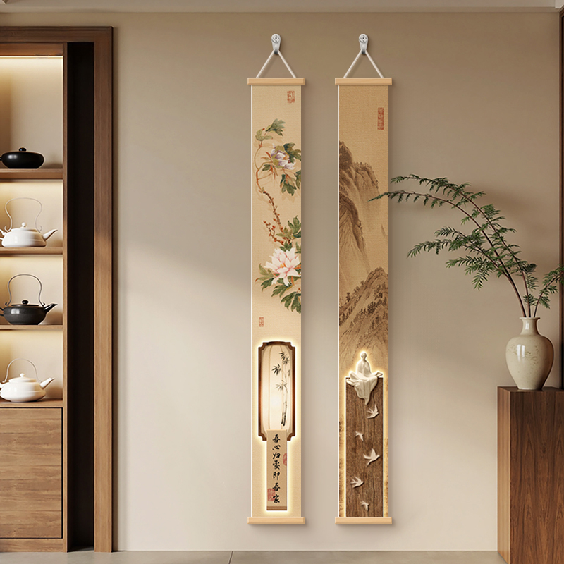 喜上眉梢挂画宋代美学玄关装饰画